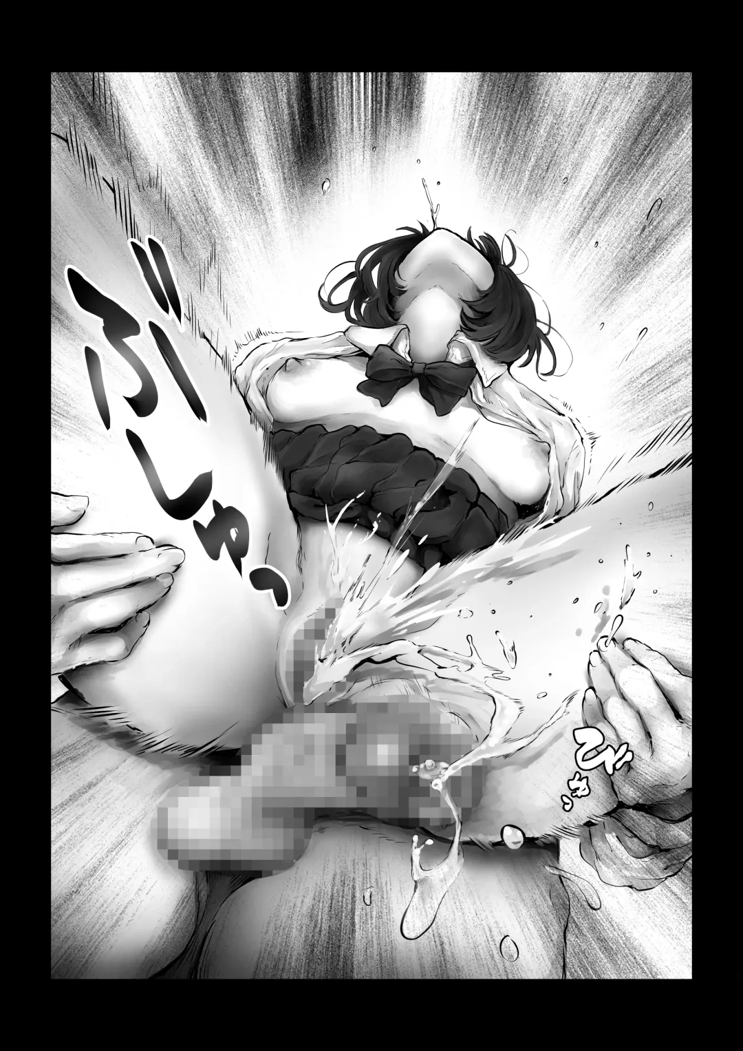 [Kiyoshi] Boku o Baka ni  Suru Kuso Namaiki na  Class no Idol o Chinpo de  Wakarasete Yatta Hanashi Fhentai - Page 18