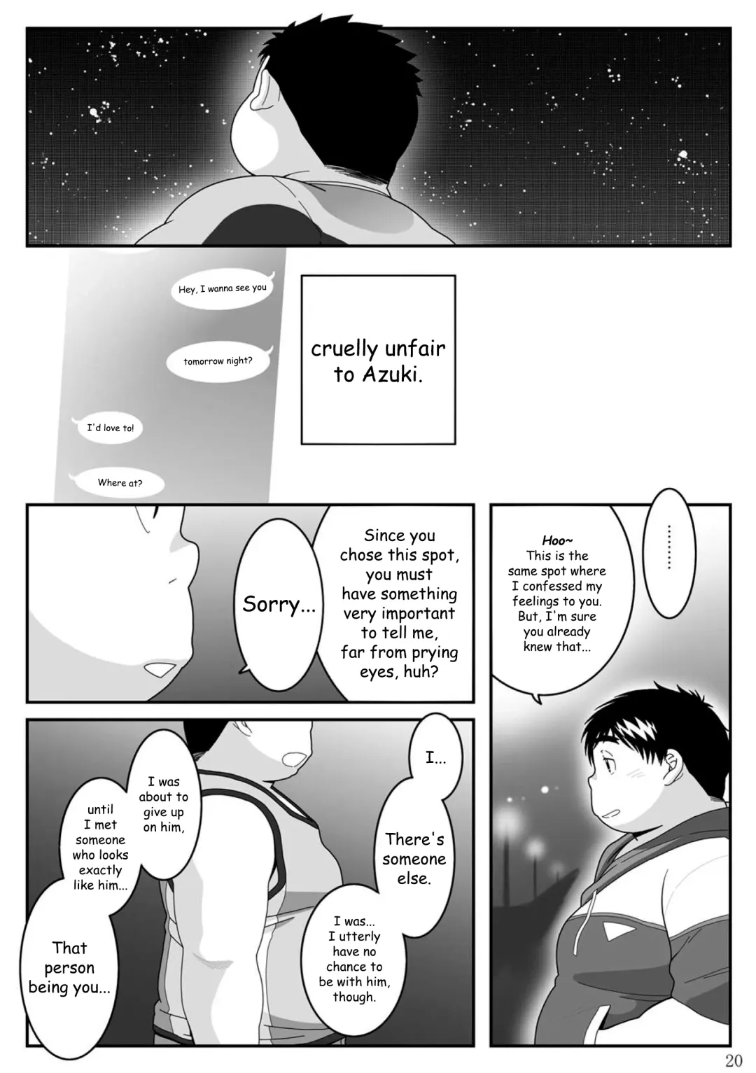 HIKI-WAKE Fhentai - Page 20