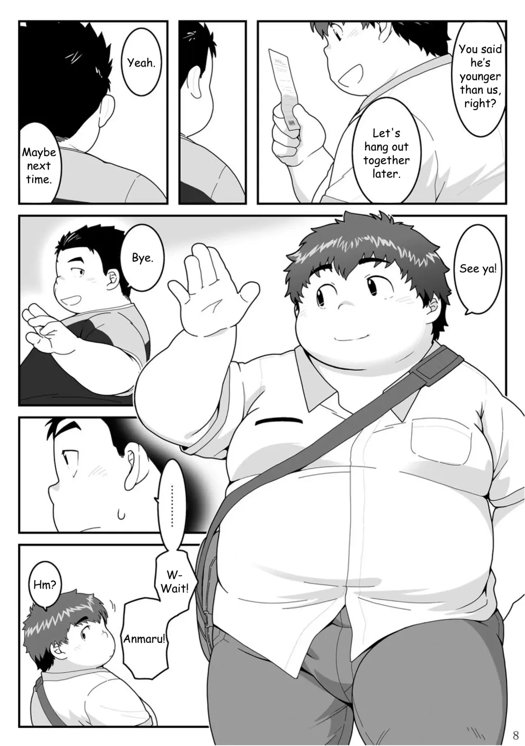 HIKI-WAKE Fhentai - Page 8