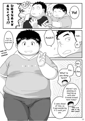 HIKI-WAKE Fhentai - Page 10