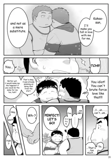 HIKI-WAKE Fhentai - Page 26