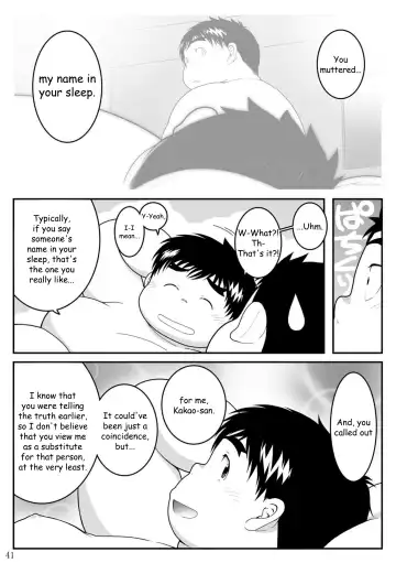 HIKI-WAKE Fhentai - Page 41