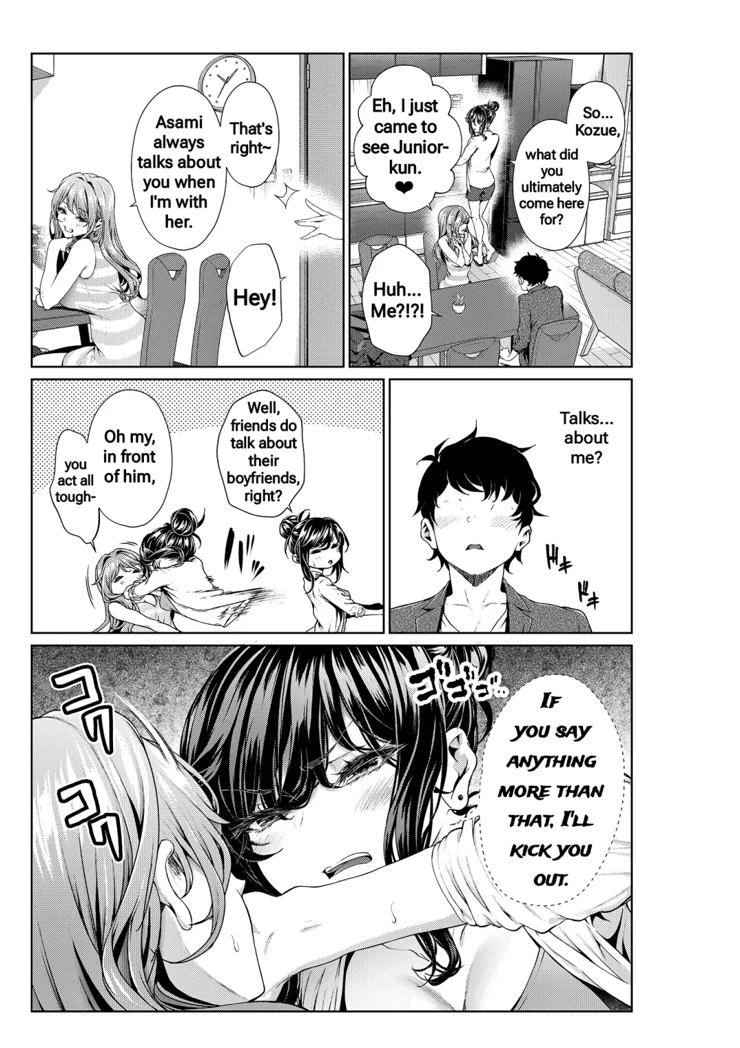 [Mikuni Mizuki] Shokuba no Senpai: Senpai to Sensei | My Workplace Senior: Seniors and Teachers Fhentai.net - Page 12