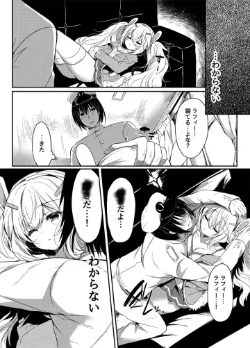 [Suzunone Rena] Yumemiru Usagi wa Nani o Miru? Fhentai - Page 3