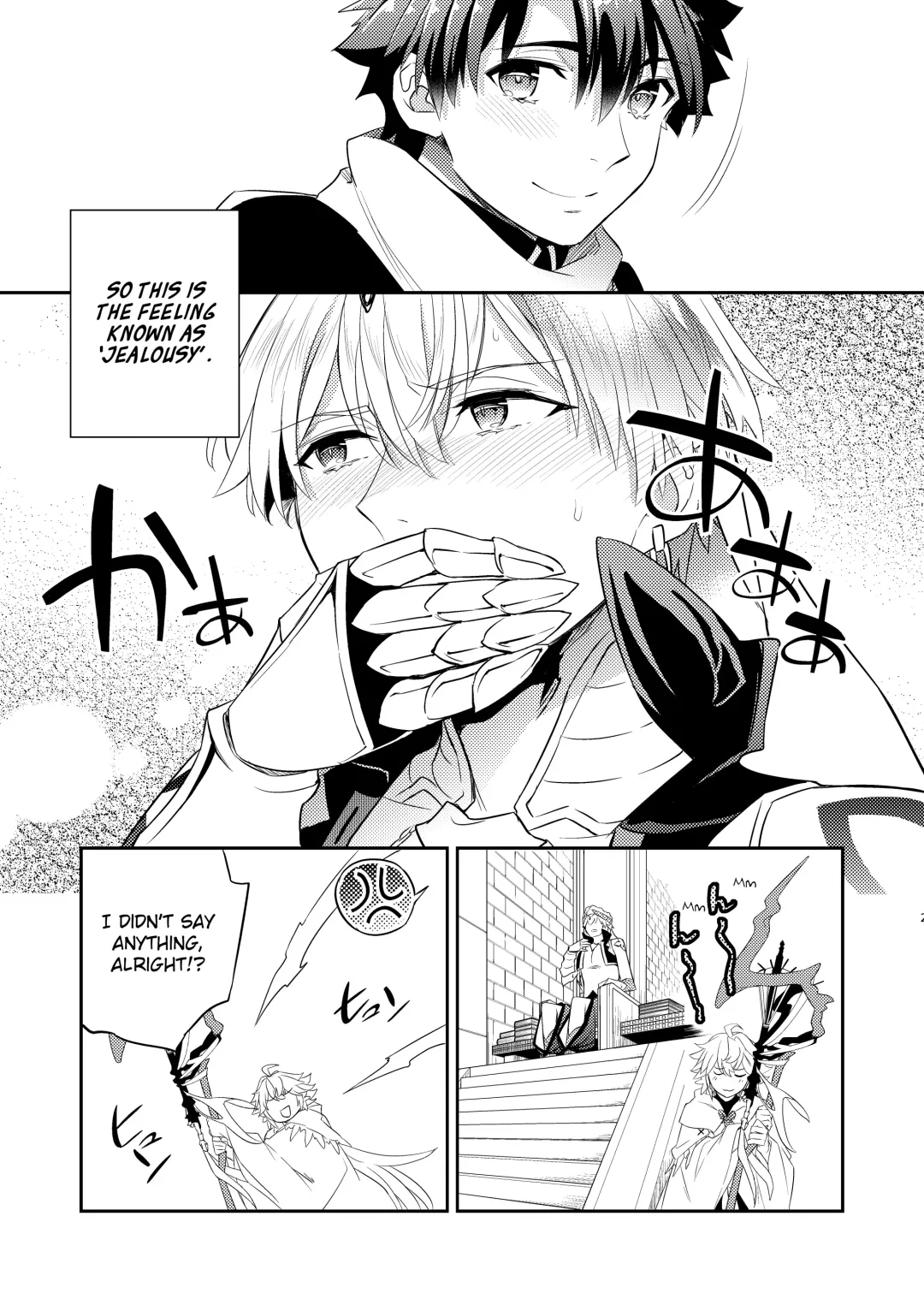 [Ichitaka] Kenou no Hajimete no Koi | The Wise King's First Love Fhentai - Page 25