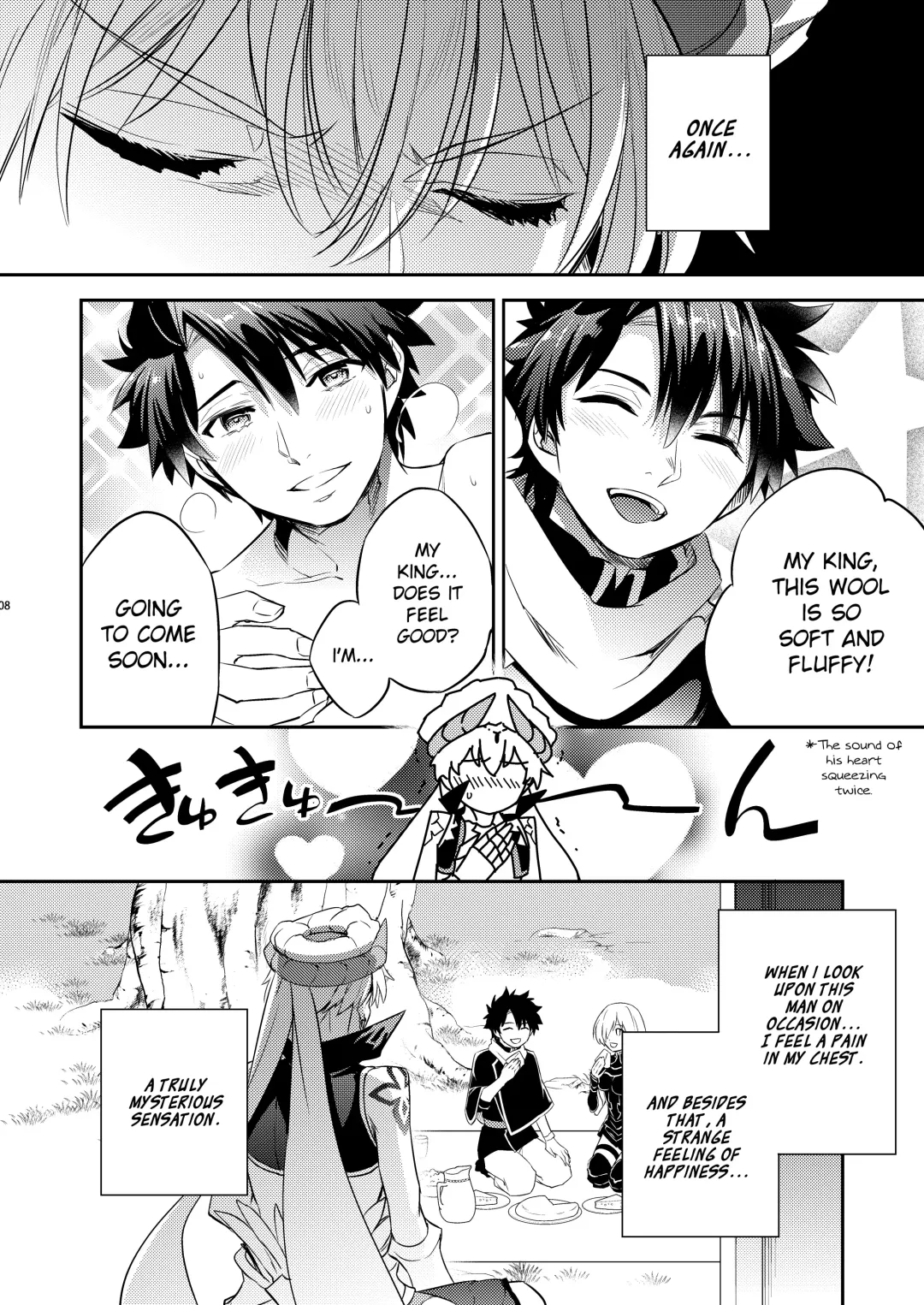 [Ichitaka] Kenou no Hajimete no Koi | The Wise King's First Love Fhentai - Page 4