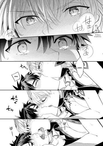 [Ichitaka] Kenou no Hajimete no Koi | The Wise King's First Love Fhentai - Page 11