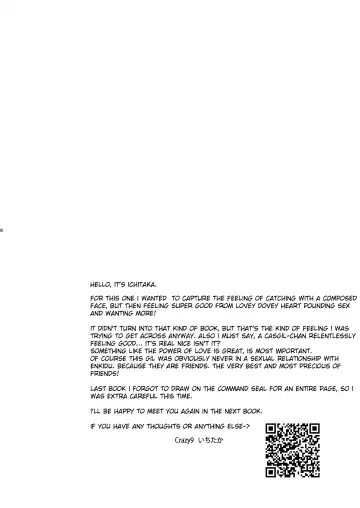 [Ichitaka] Kenou no Hajimete no Koi | The Wise King's First Love Fhentai - Page 26