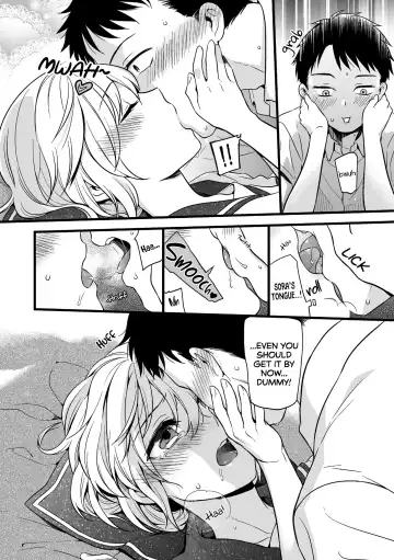 [Akai Yoru] Kawaii no ga Warui! | No Matter How I Look At It, It's Your Fault That You're So Cute! Fhentai.net - Page 11