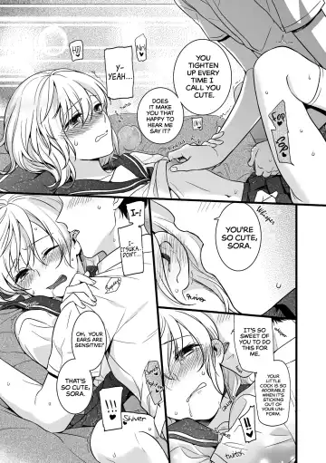 [Akai Yoru] Kawaii no ga Warui! | No Matter How I Look At It, It's Your Fault That You're So Cute! Fhentai.net - Page 14