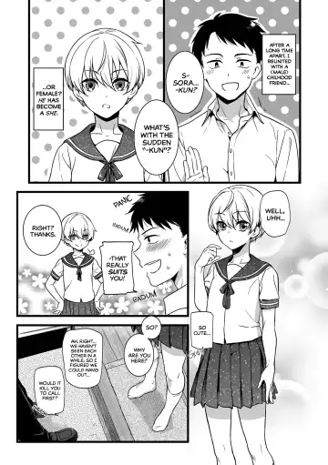 [Akai Yoru] Kawaii no ga Warui! | No Matter How I Look At It, It's Your Fault That You're So Cute! Fhentai.net - Page 4