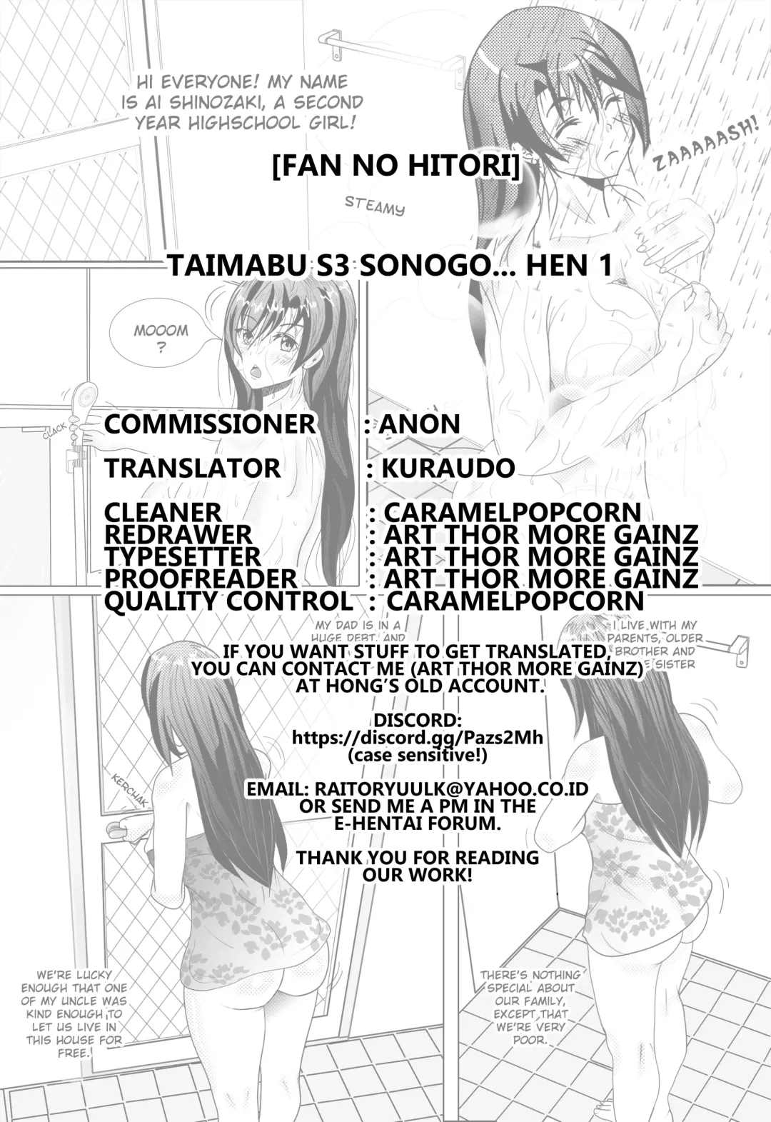 [Fan No Hitori] Taimabu S3 Sonogo... Hen 1 | Taimabu Season 3 Thereafter... Chapter 1 Fhentai.net - Page 12