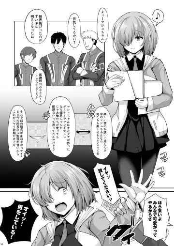 [Koza] Senpai to Nara Donna Kotodemo Fhentai.net - Page 49