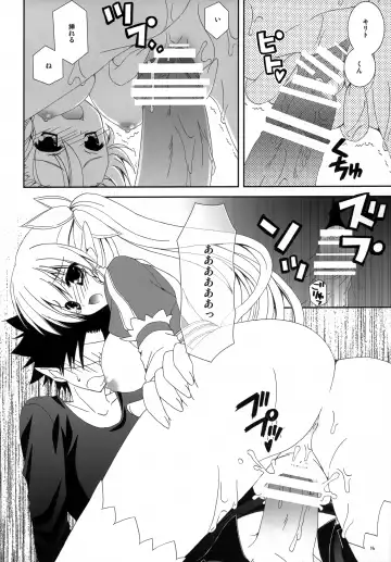 [Nekoneko] Setsunasa Moratorium Fhentai.net - Page 13