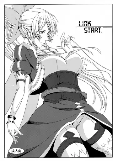 Read [Tsutsumi] LINK START. - Fhentai.net