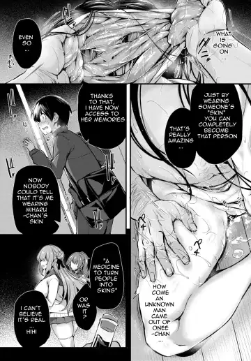 [Tirotata] Boku no Onee-chan - My beloved was defiled and taken from me... |  My sweet sister Fhentai.net - Page 12