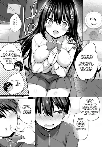 [Tirotata] Boku no Onee-chan - My beloved was defiled and taken from me... |  My sweet sister Fhentai.net - Page 2