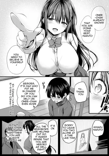 [Tirotata] Boku no Onee-chan - My beloved was defiled and taken from me... |  My sweet sister Fhentai.net - Page 3