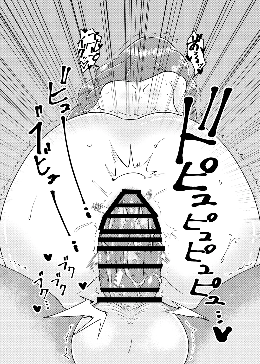 Moto Precure no Onna Joushi-tachi ni Kaisha de Hageshiku Shigokareru. Fhentai - Page 19