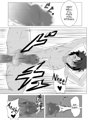 [Gure] Okasare Master Fhentai - Page 17