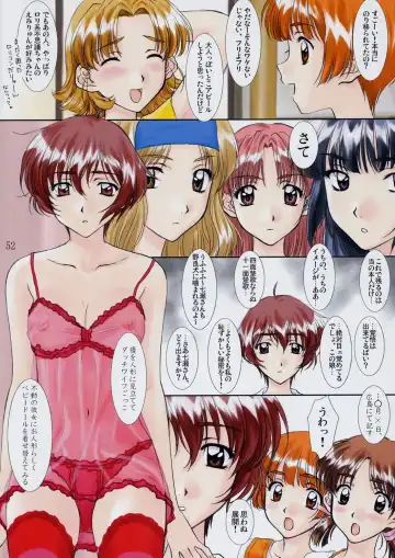 [Polorinken] Menu 25 Against Love Train Fhentai - Page 51