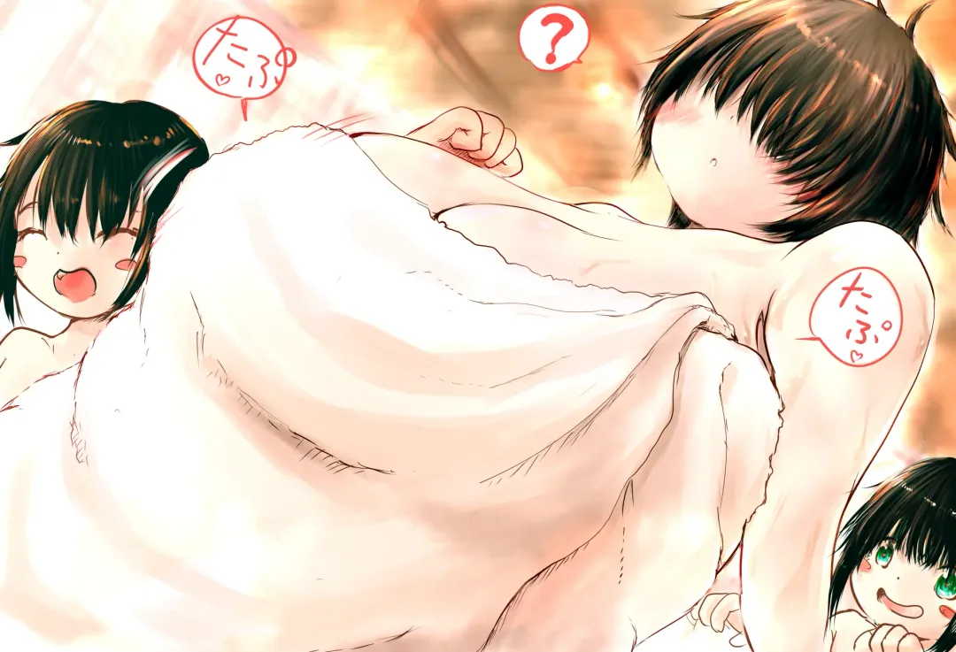 [Oden No Shima] OL no Anraku-san wa Sentou ni Iribitaru Sono 4-5 + Omake Fhentai - Page 36