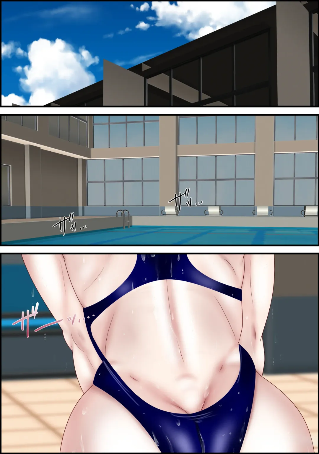 [Escape - Muo] Onna Kyoushi wa Ore no Hahaoya Fhentai - Page 20