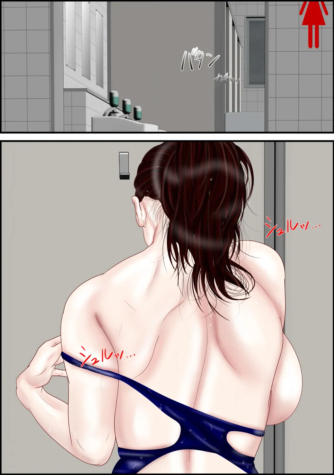 [Escape - Muo] Onna Kyoushi wa Ore no Hahaoya Fhentai - Page 25