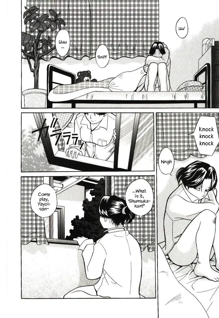 [Hashida Mamoru] Haka Zekkei Fhentai - Page 104