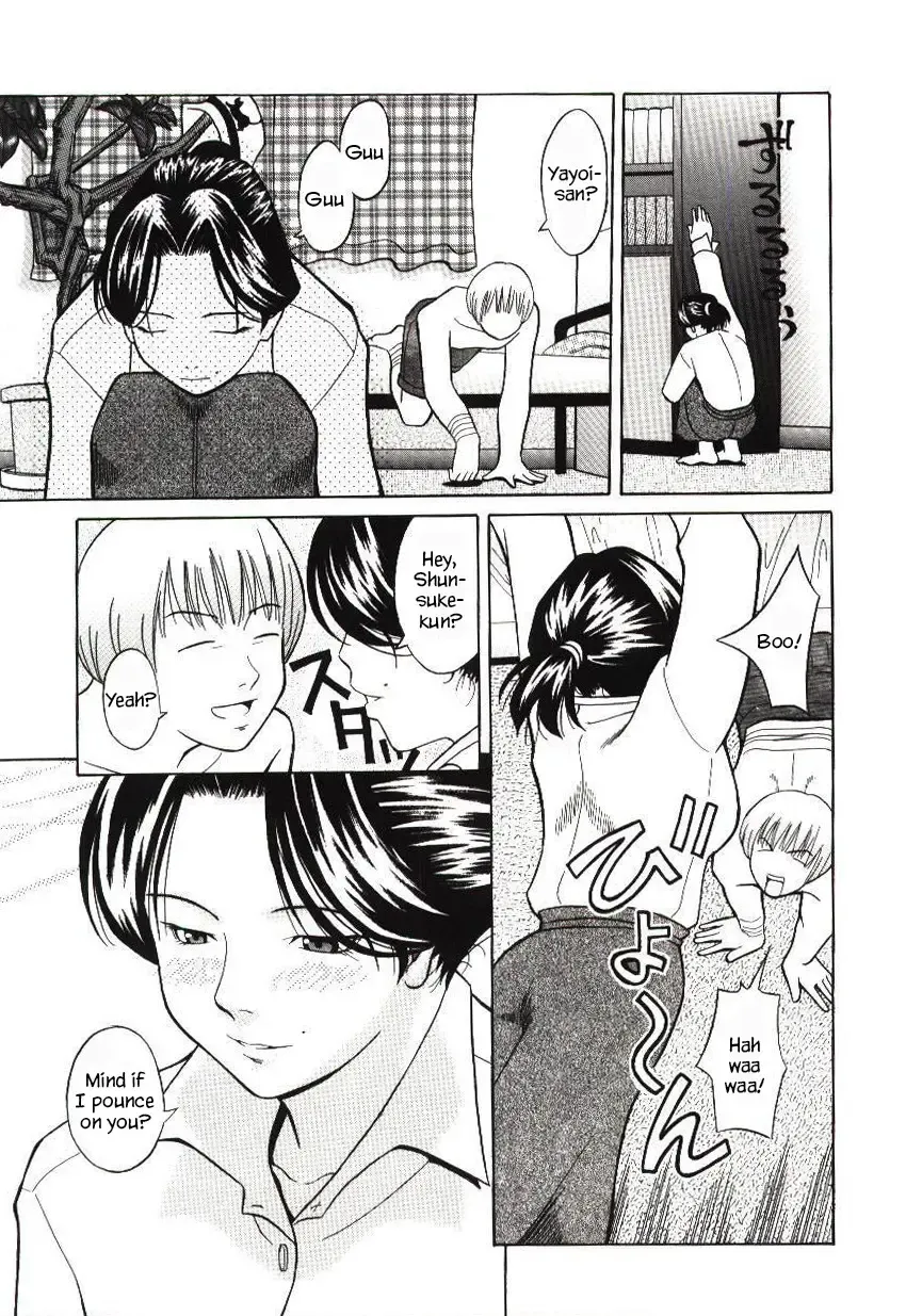 [Hashida Mamoru] Haka Zekkei Fhentai - Page 107