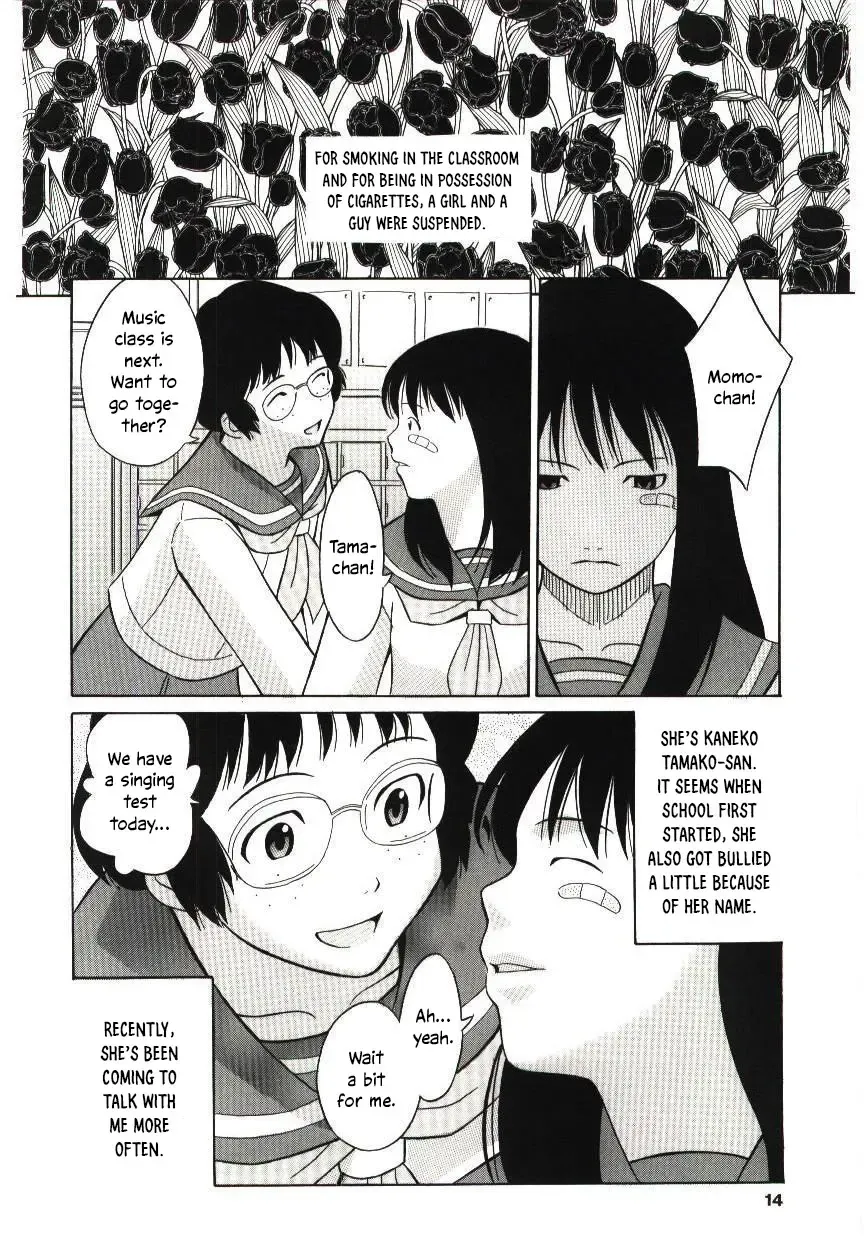 [Hashida Mamoru] Haka Zekkei Fhentai - Page 11