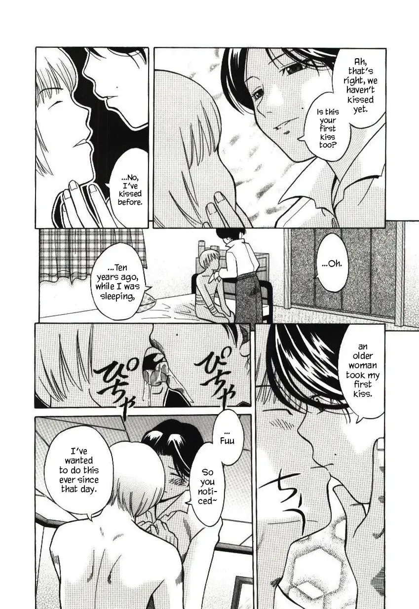 [Hashida Mamoru] Haka Zekkei Fhentai - Page 112