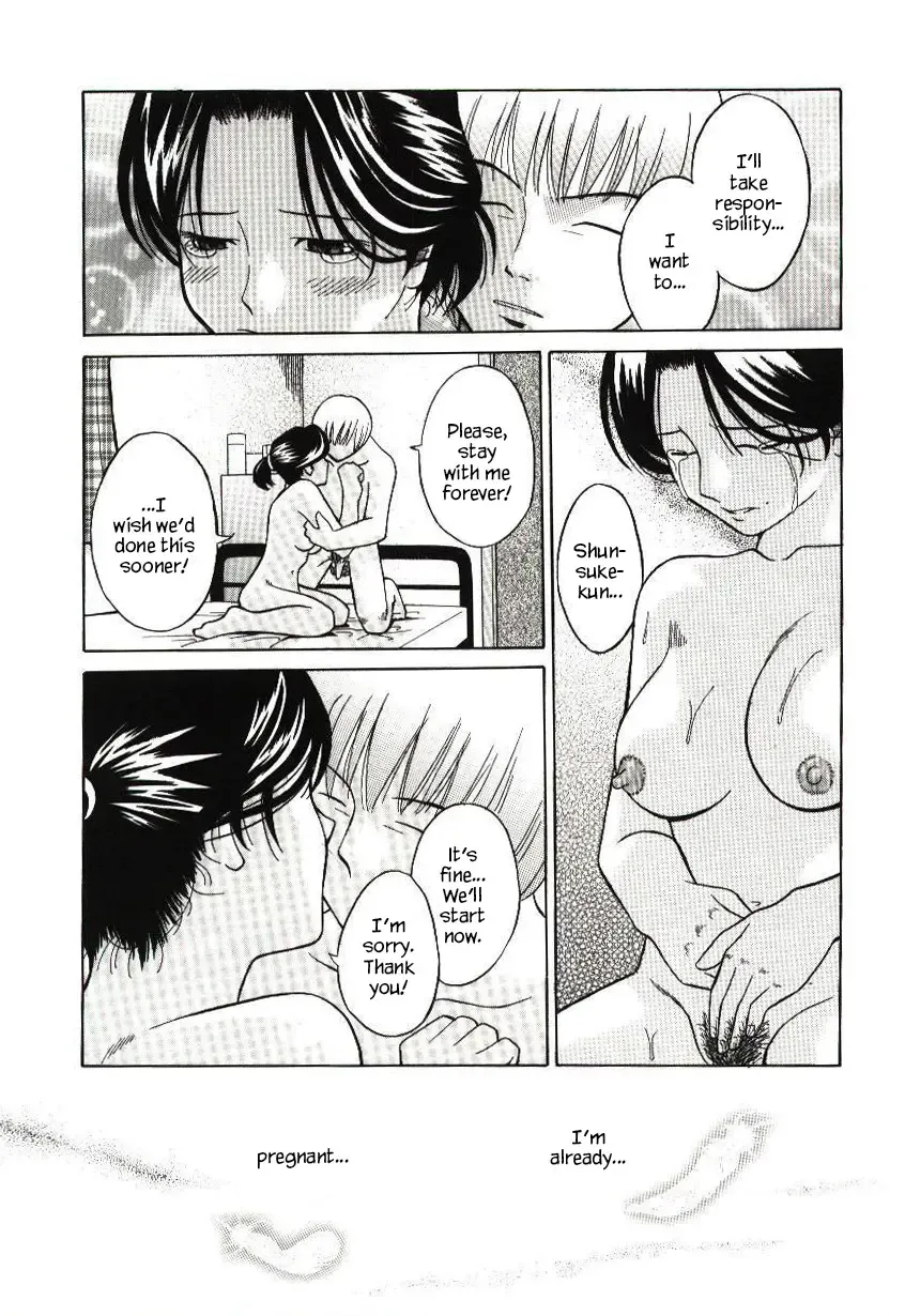 [Hashida Mamoru] Haka Zekkei Fhentai - Page 117