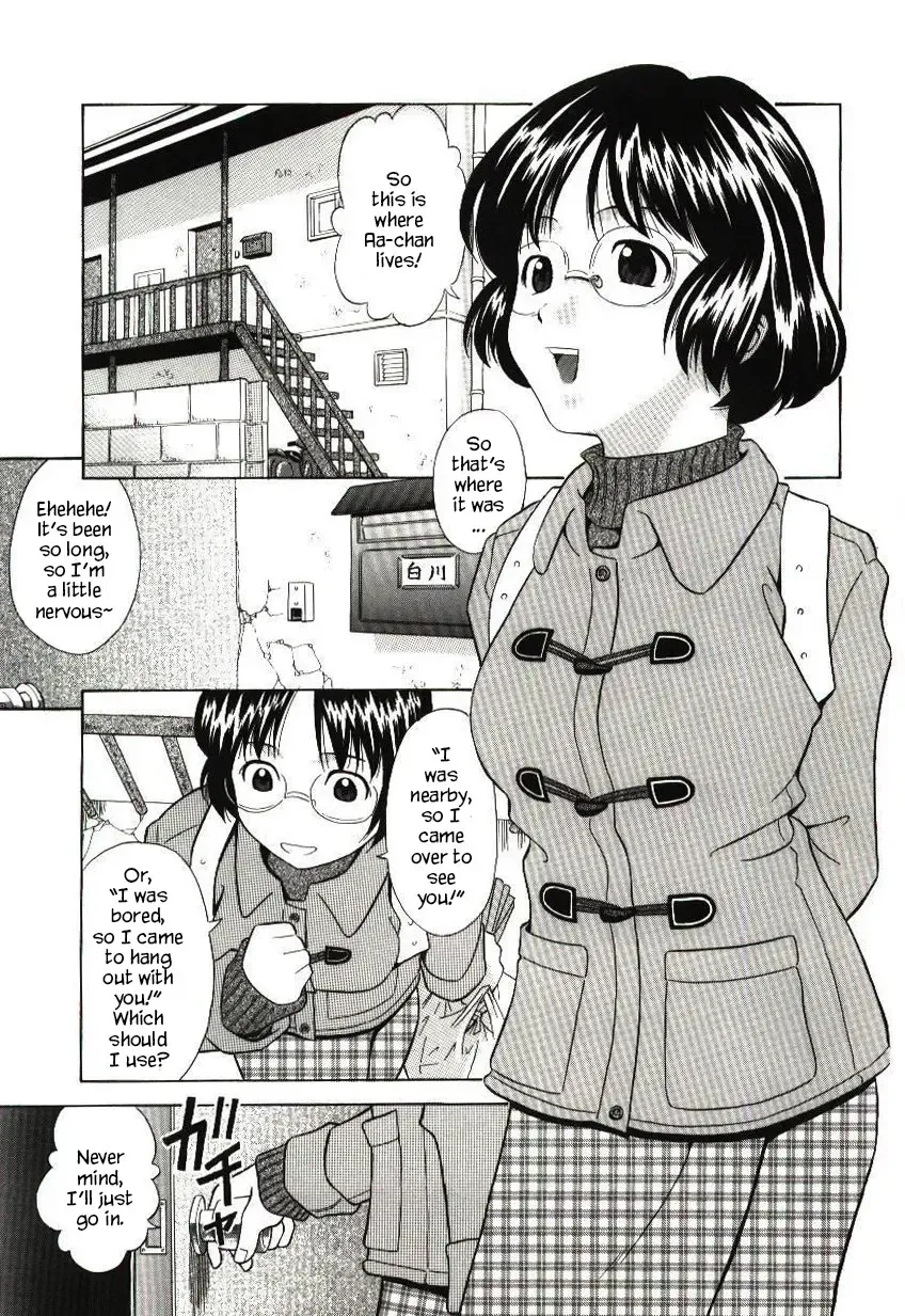 [Hashida Mamoru] Haka Zekkei Fhentai - Page 119