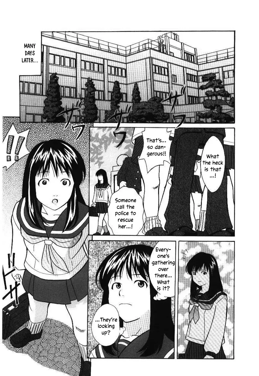 [Hashida Mamoru] Haka Zekkei Fhentai - Page 12