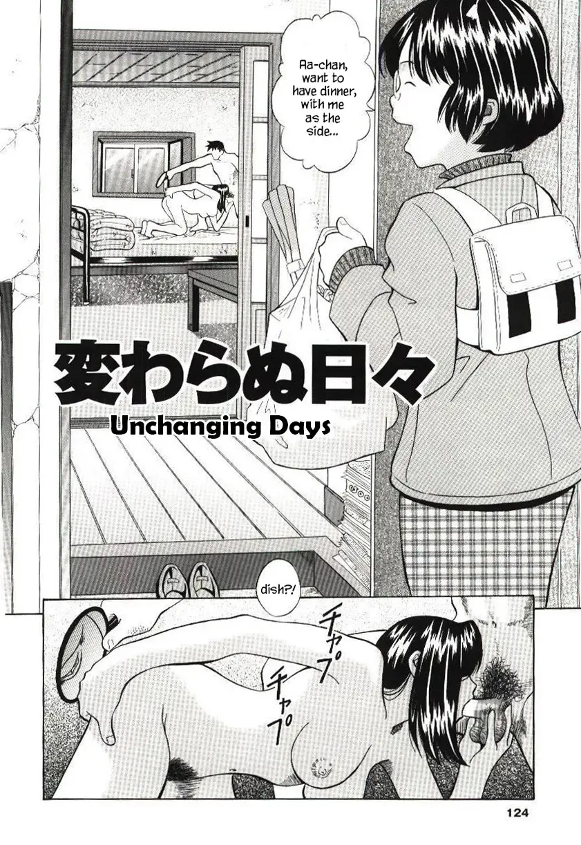 [Hashida Mamoru] Haka Zekkei Fhentai - Page 120