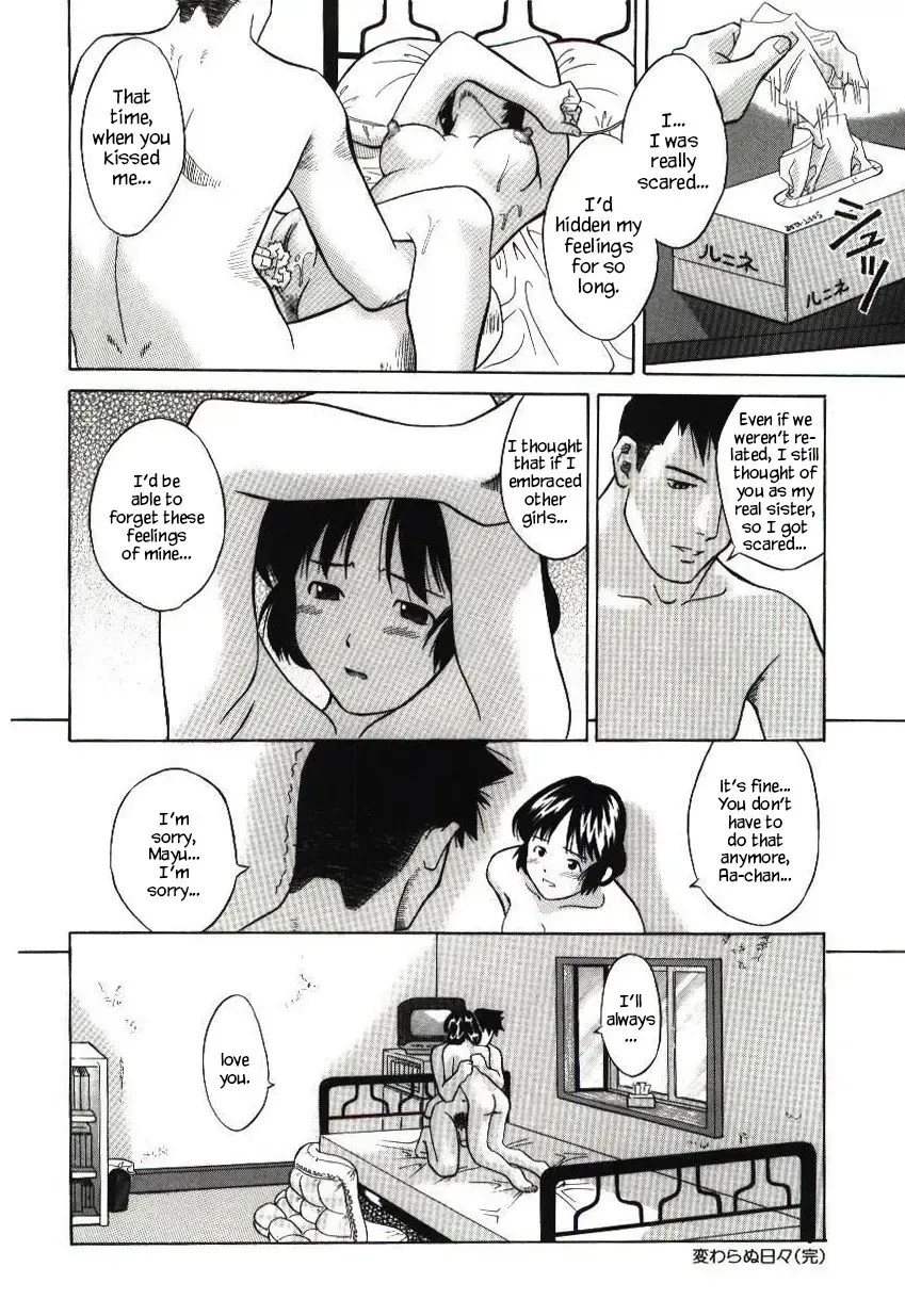 [Hashida Mamoru] Haka Zekkei Fhentai - Page 134