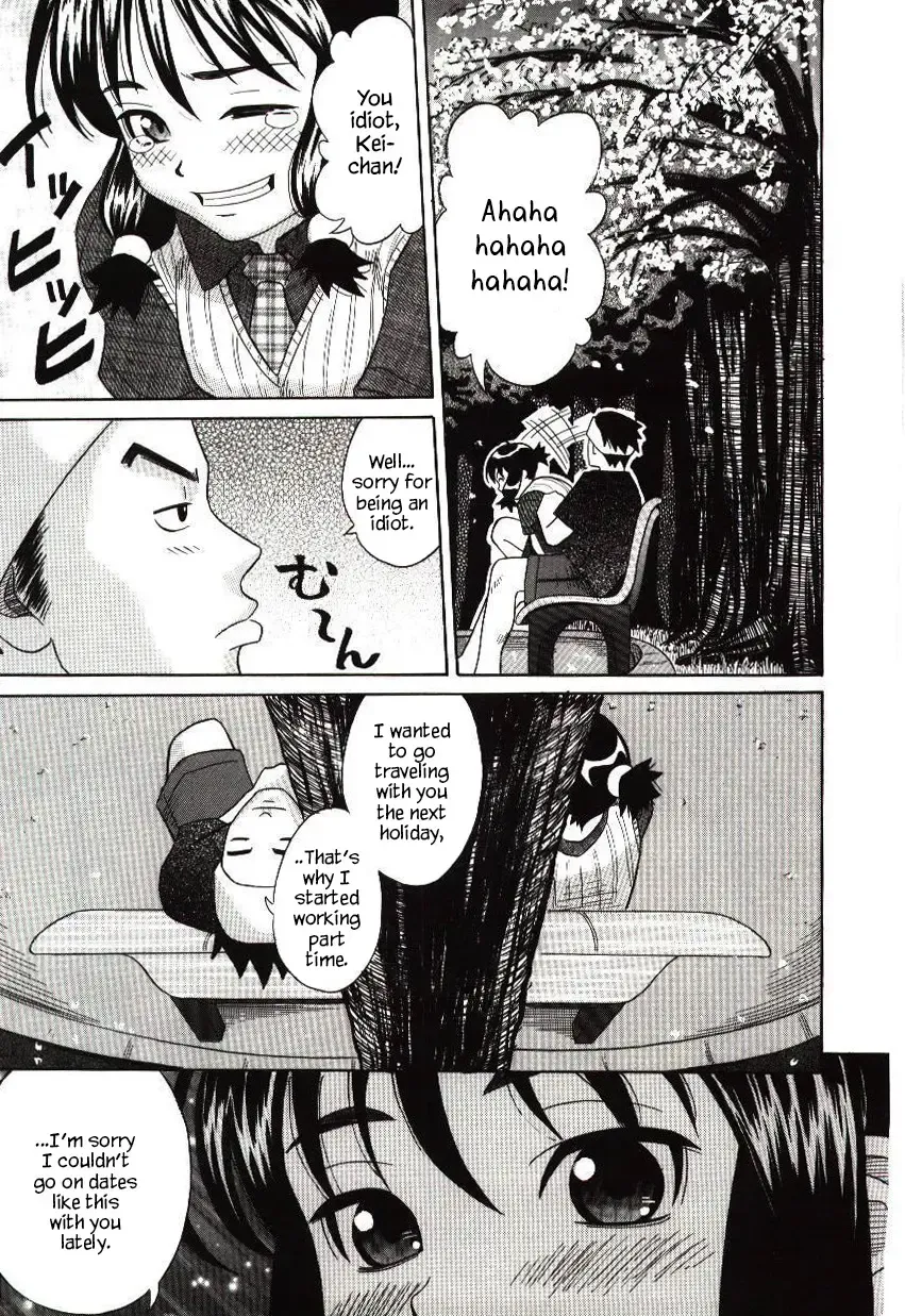 [Hashida Mamoru] Haka Zekkei Fhentai - Page 141