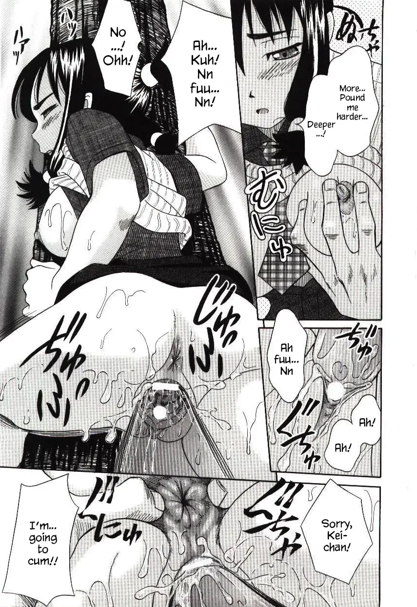 [Hashida Mamoru] Haka Zekkei Fhentai - Page 149
