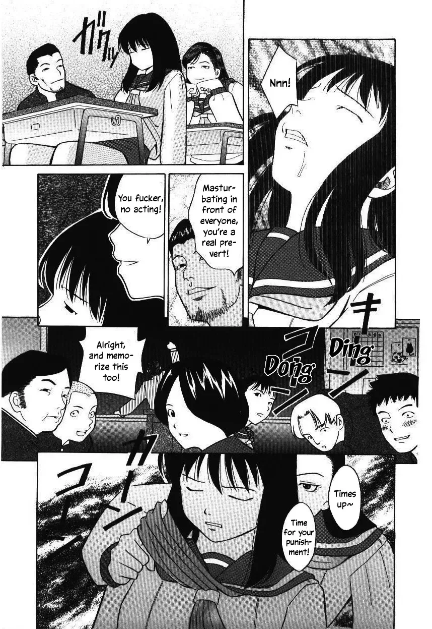 [Hashida Mamoru] Haka Zekkei Fhentai - Page 18