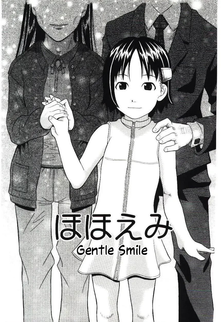 [Hashida Mamoru] Haka Zekkei Fhentai - Page 47