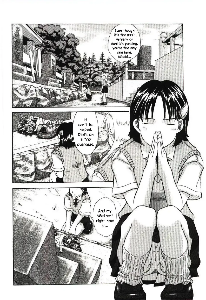 [Hashida Mamoru] Haka Zekkei Fhentai - Page 48