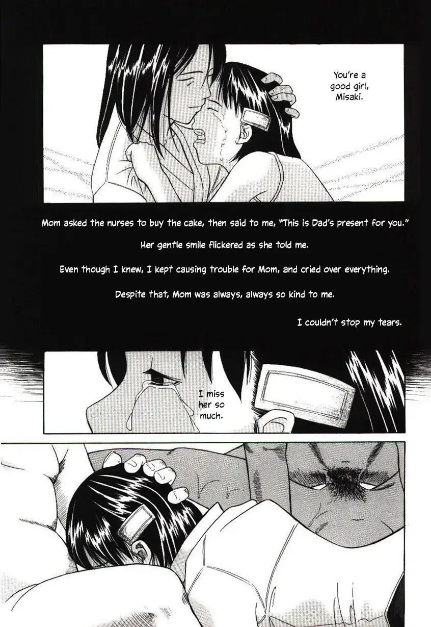 [Hashida Mamoru] Haka Zekkei Fhentai - Page 55
