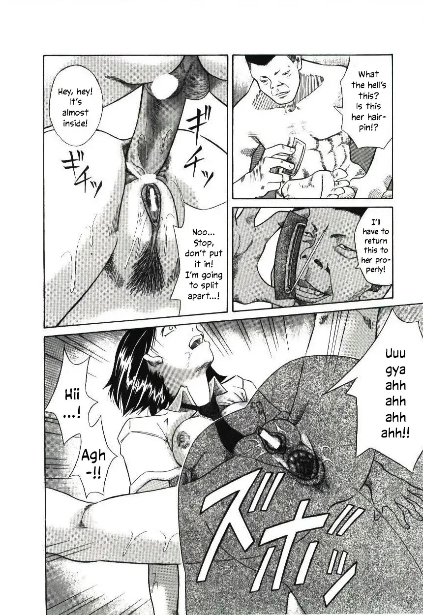 [Hashida Mamoru] Haka Zekkei Fhentai - Page 60