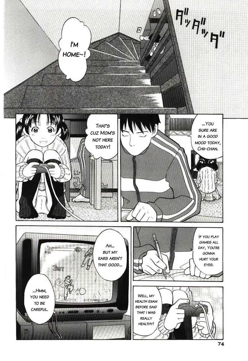 [Hashida Mamoru] Haka Zekkei Fhentai - Page 70