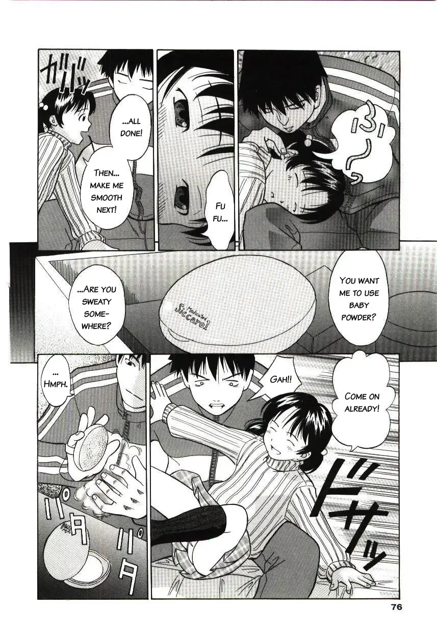 [Hashida Mamoru] Haka Zekkei Fhentai - Page 72