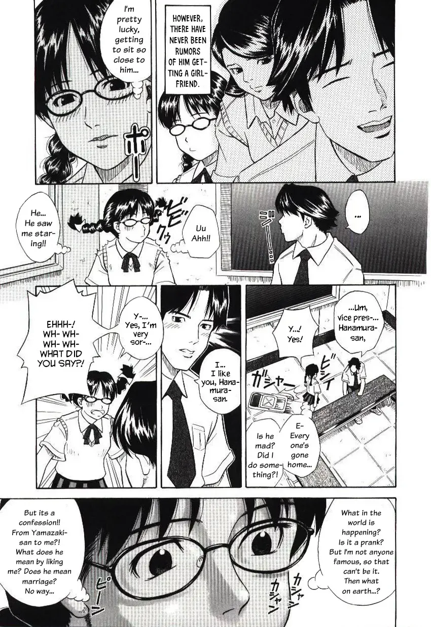 [Hashida Mamoru] Haka Zekkei Fhentai - Page 89