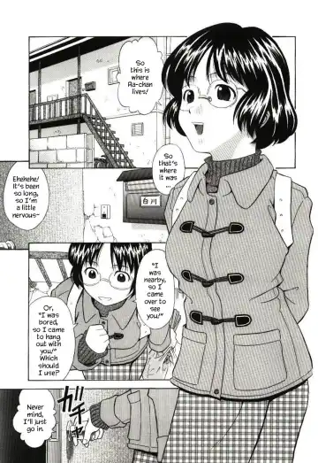 [Hashida Mamoru] Haka Zekkei Fhentai - Page 119