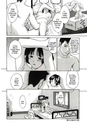 [Hashida Mamoru] Haka Zekkei Fhentai - Page 134