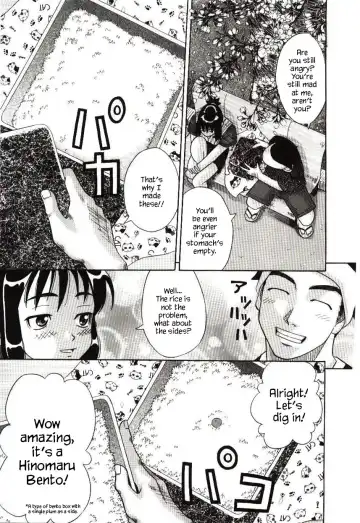 [Hashida Mamoru] Haka Zekkei Fhentai - Page 139